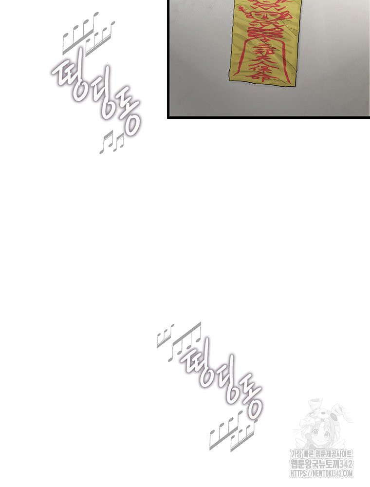 1719771171_47579416645976.jpg