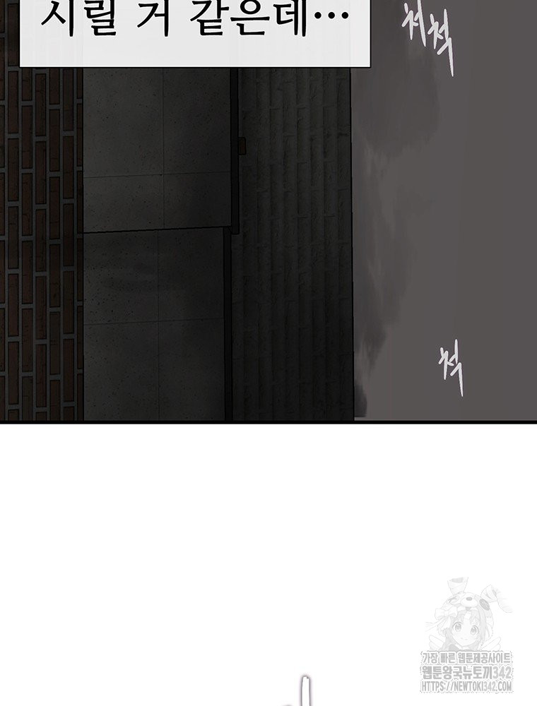 1719770806_92970239855862.jpg