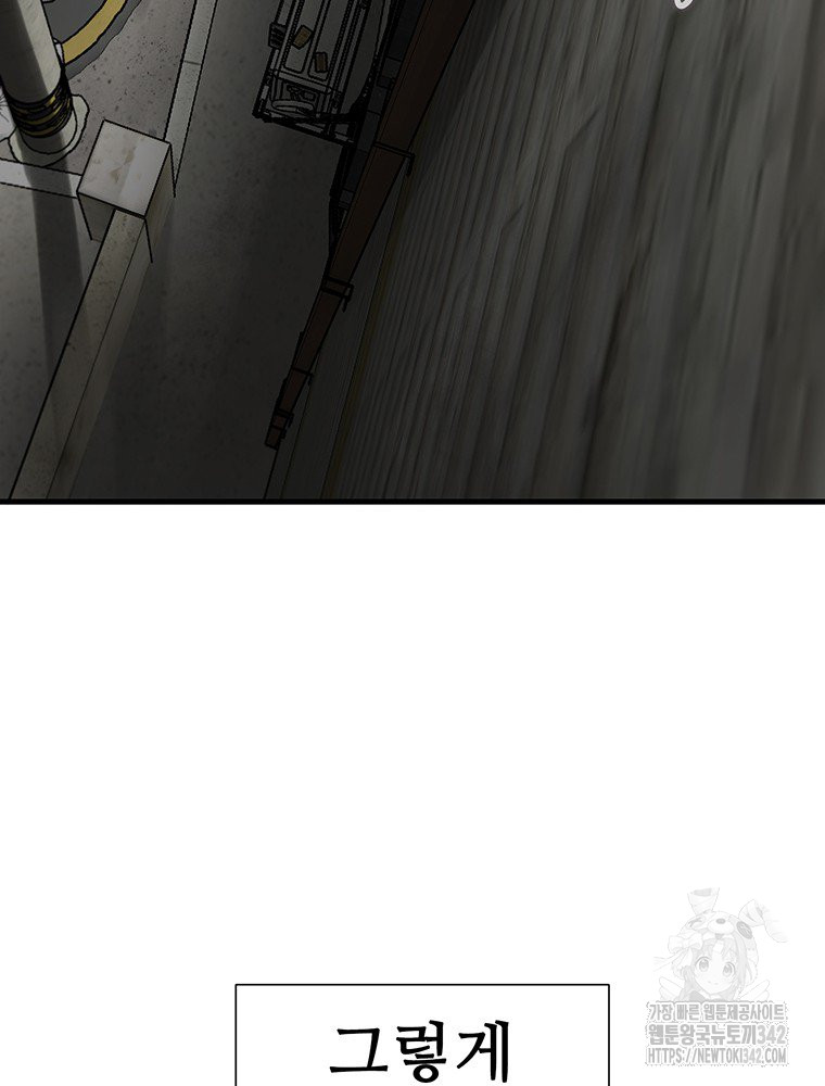 1719770796_47812843598568.jpg