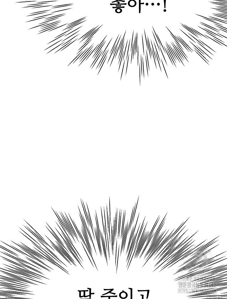 1719770707_37966314323028.jpg