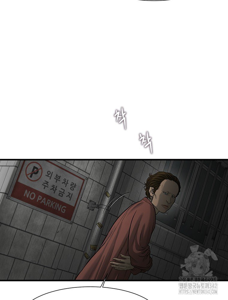 1719770730_71114184786815.jpg