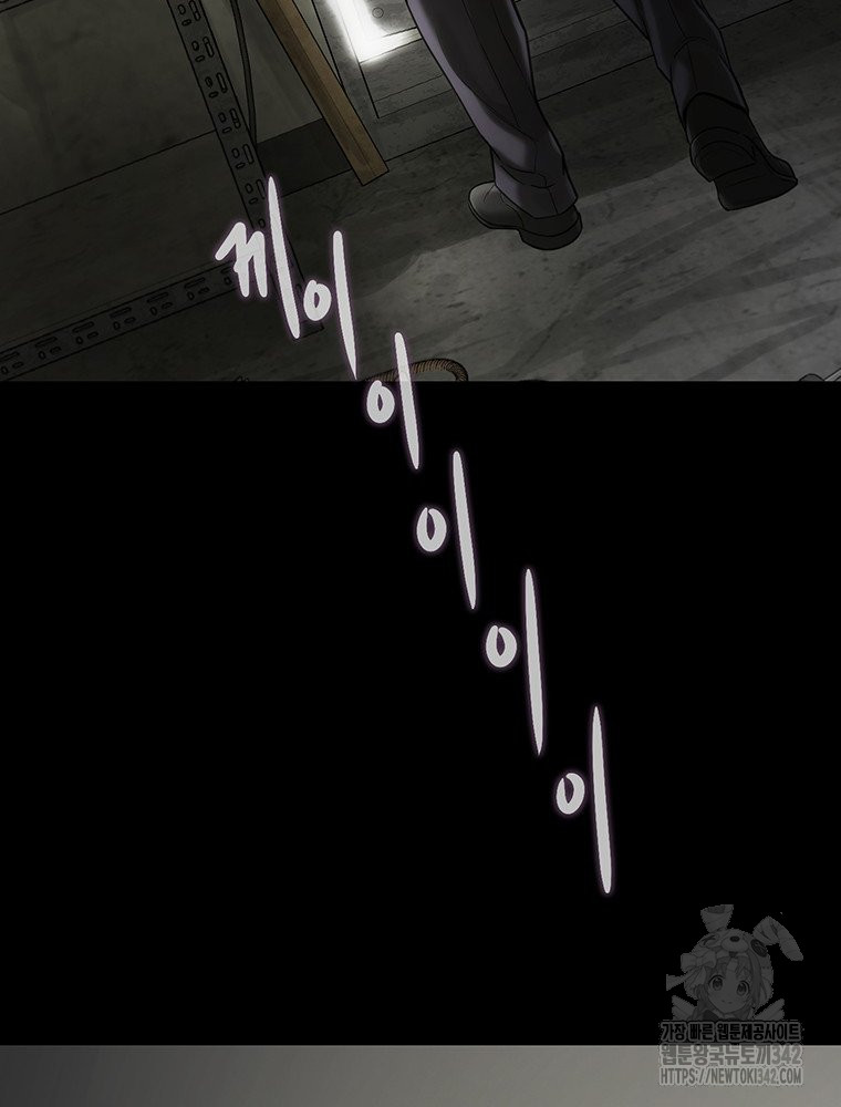 1719770927_22695269756696.jpg