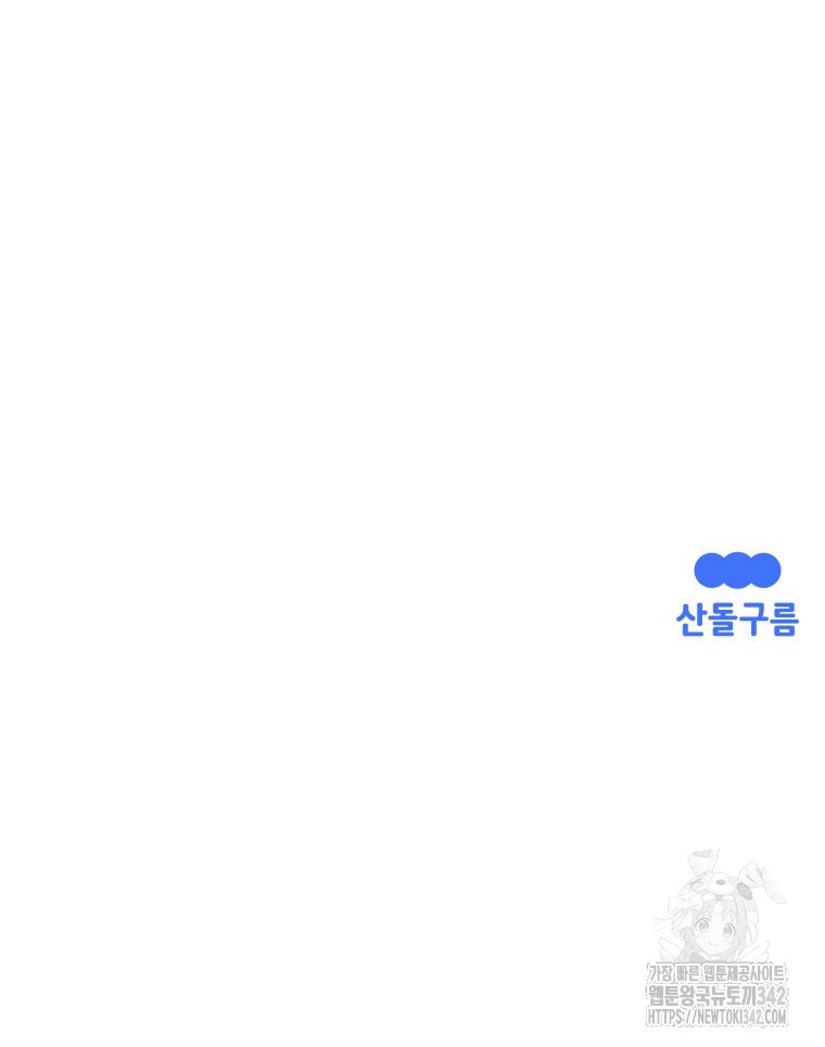 1719770848_39501951924267.jpg