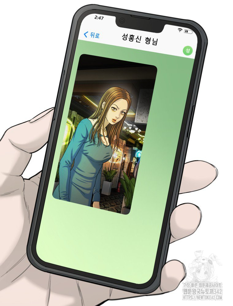 1719770679_85353452482648.jpg