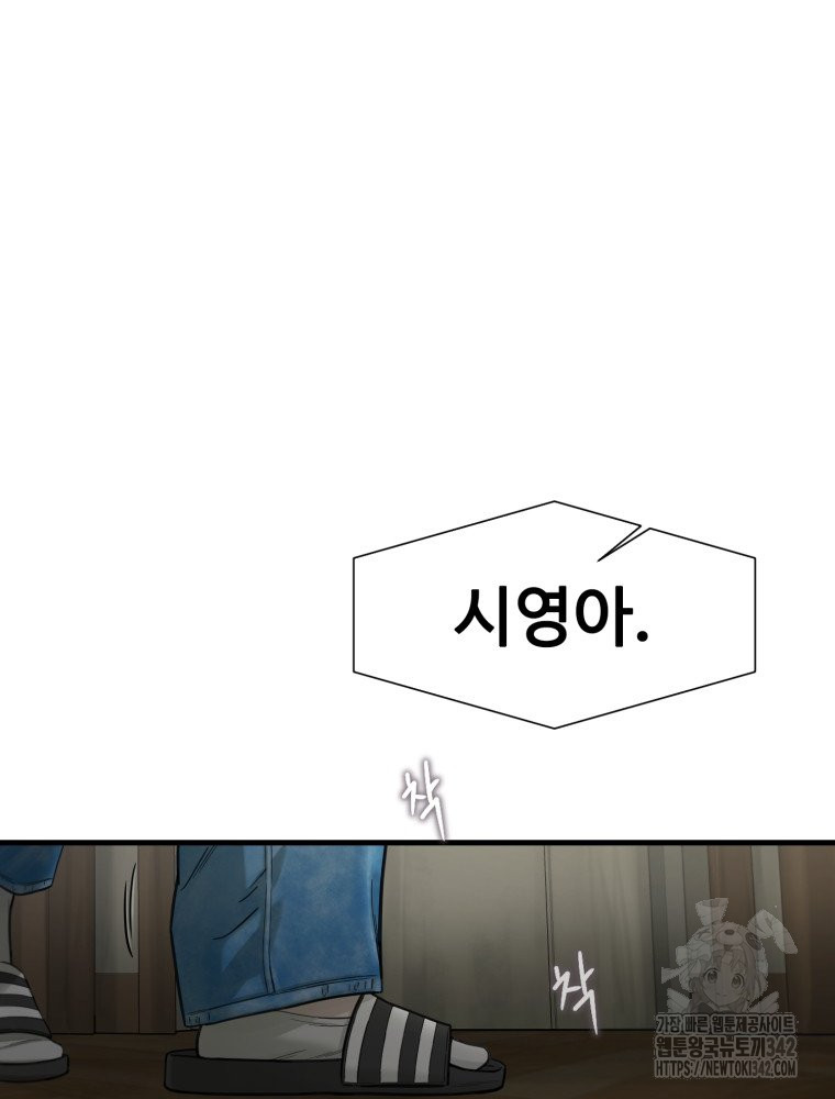 1719770772_27794425073622.jpg
