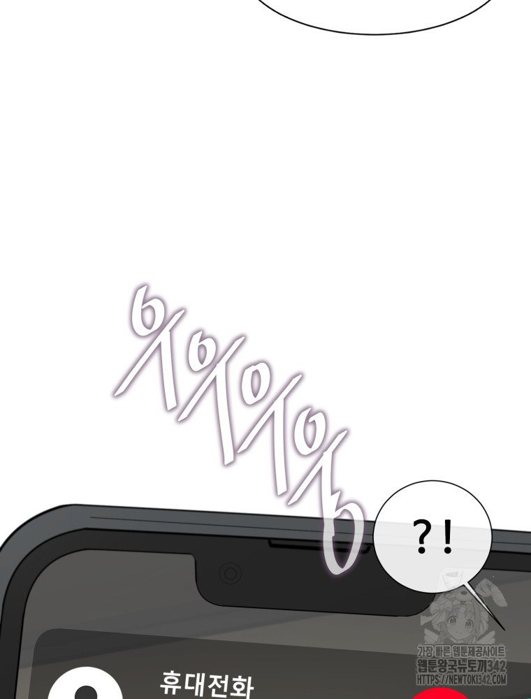 1719770685_43343236498293.jpg