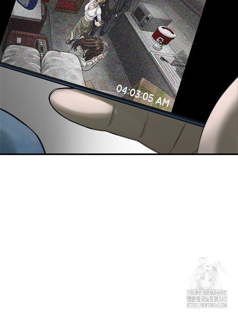1719770832_94631564870352.jpg