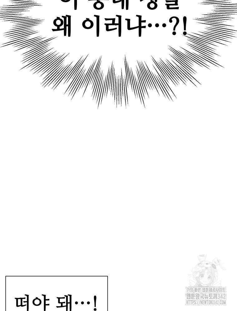 1719770523_59720820317746.jpg