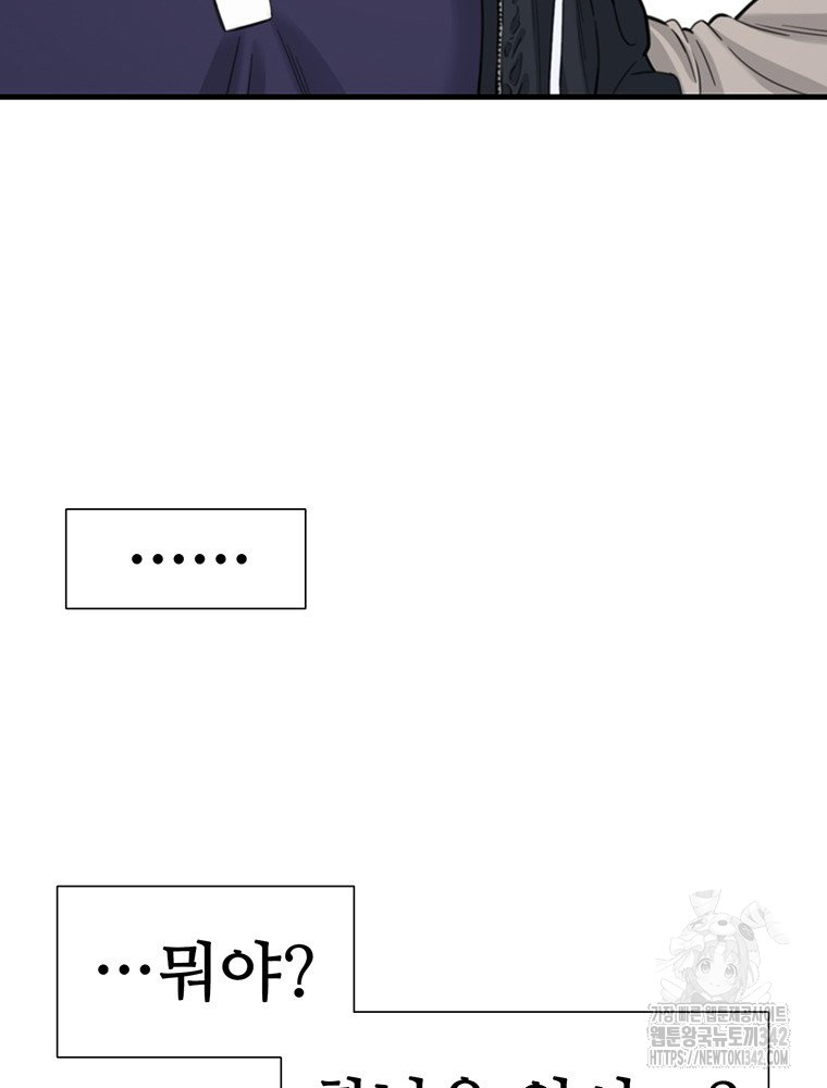 1719770544_71096416090532.jpg