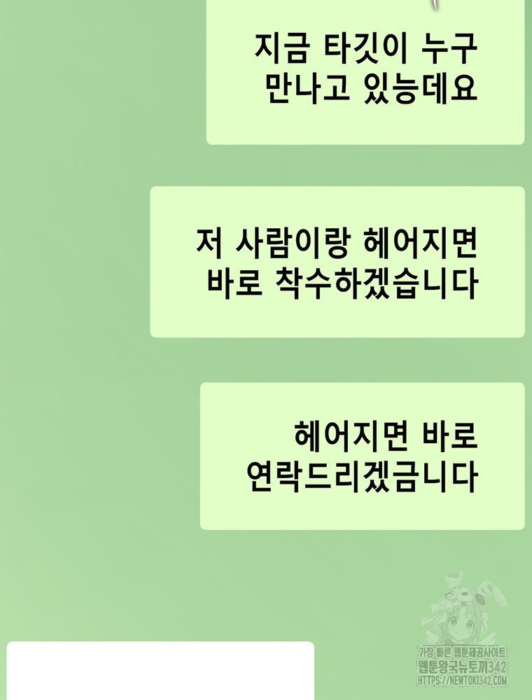 1719770939_45745841286504.jpg