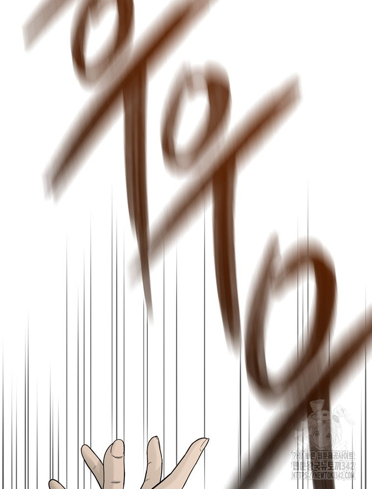 1719770817_77595869201241.jpg