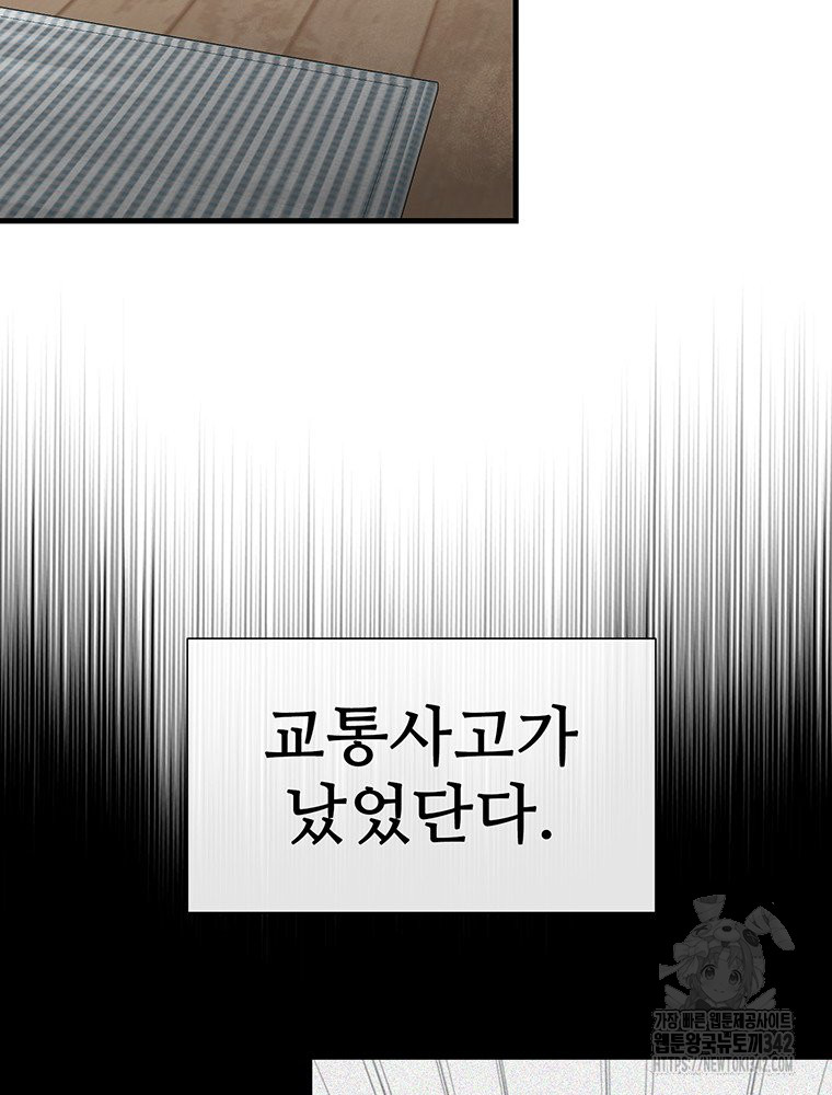 1719771080_70063922697153.jpg