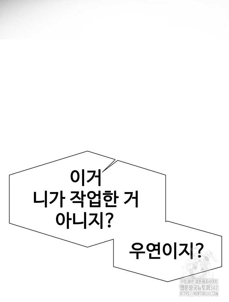 1719771117_51303400999900.jpg