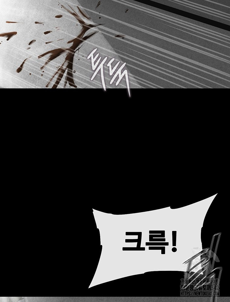1719771025_49408814212762.jpg