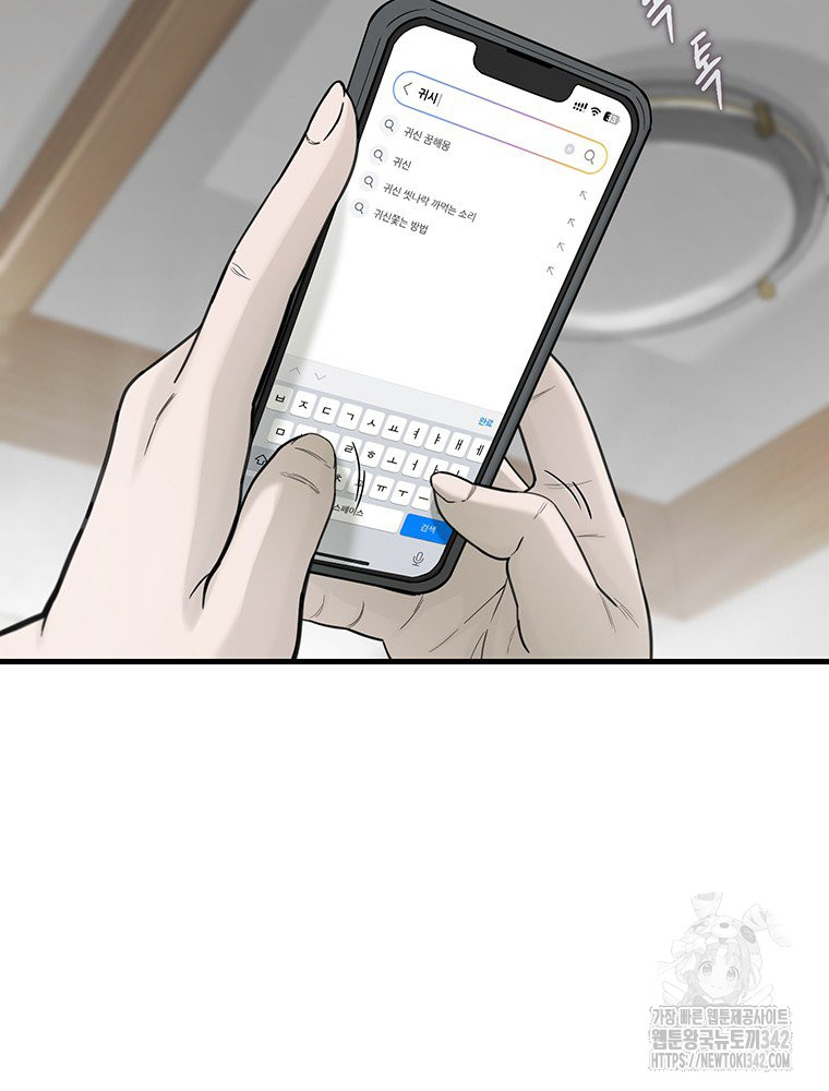 1719770821_66001027425335.jpg
