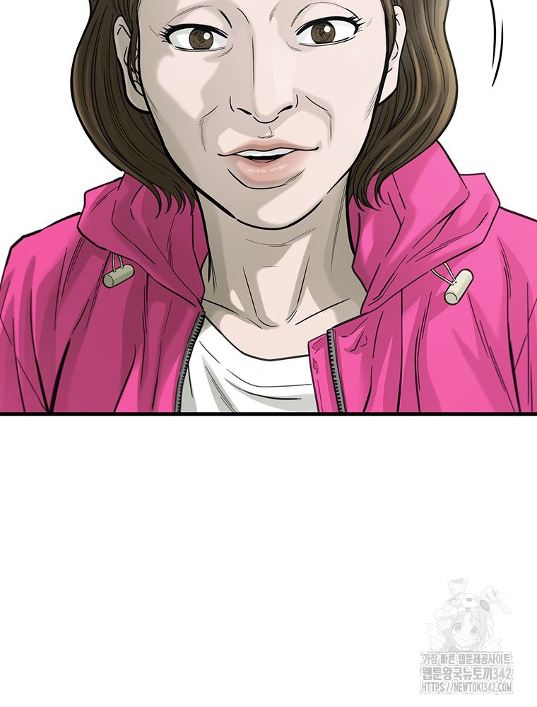 1719770983_81341149376402.jpg