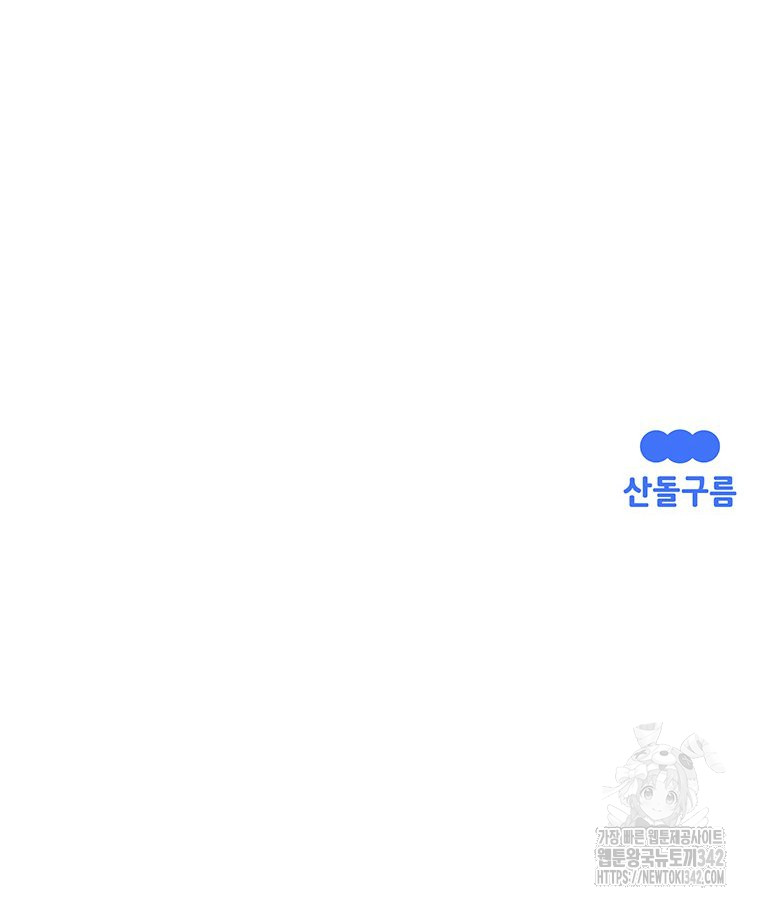 1719771071_50734625504731.jpg