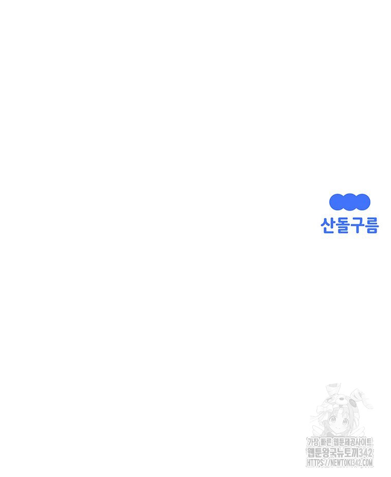 1719771100_94412281392372.jpg