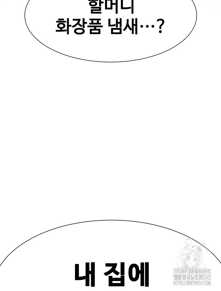 1719771044_38369182455010.jpg