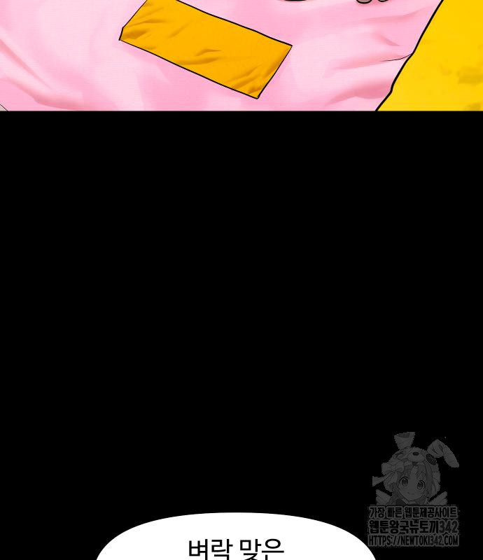 1719774121_15648156621735.jpg