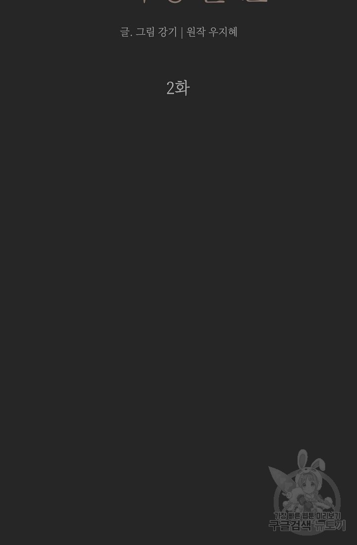 1719817244_88713200175355.jpg