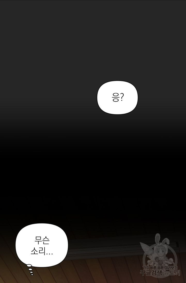1719817228_78205220099912.jpg