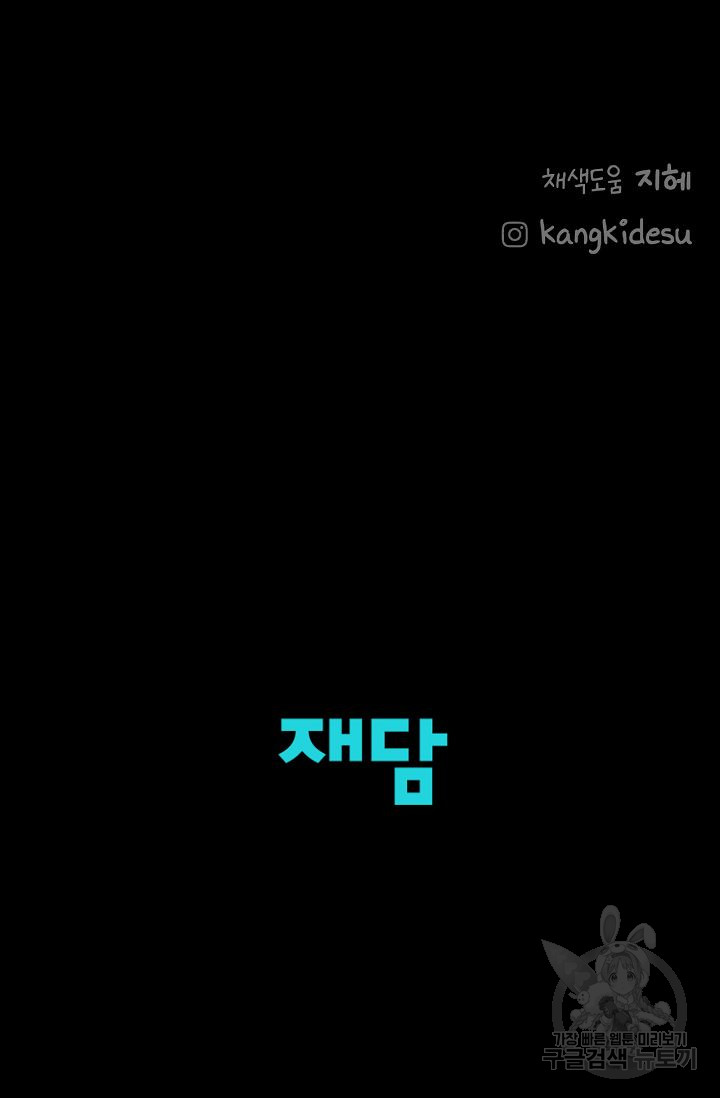 1719817440_80728149618937.jpg