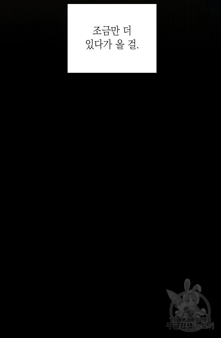 1719817438_85676772486016.jpg