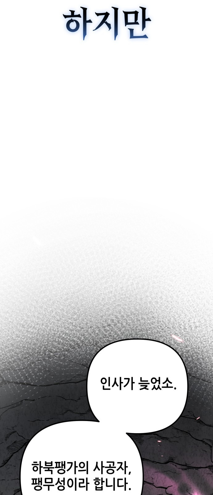 1720099488_61670851218144.jpg