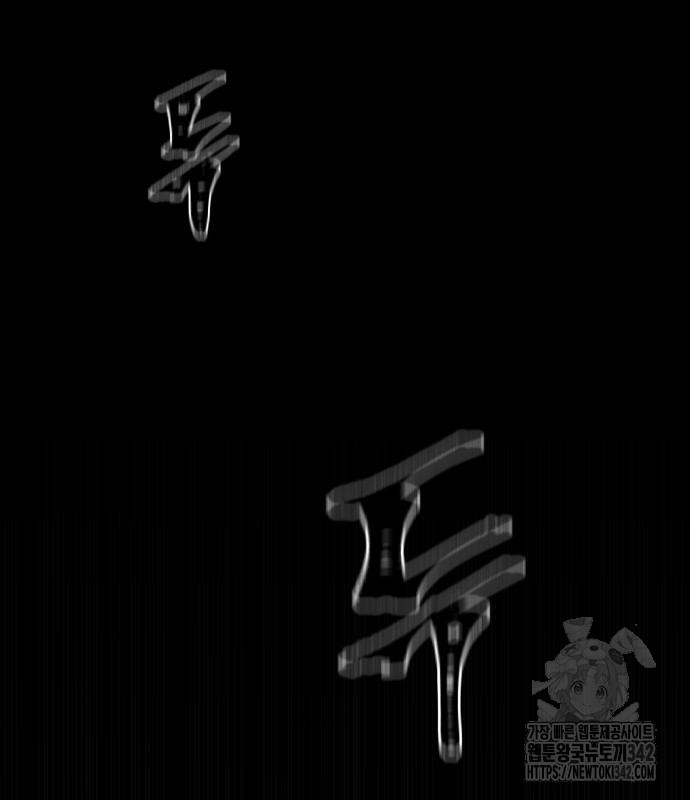 1720202857_64918652461082.jpg