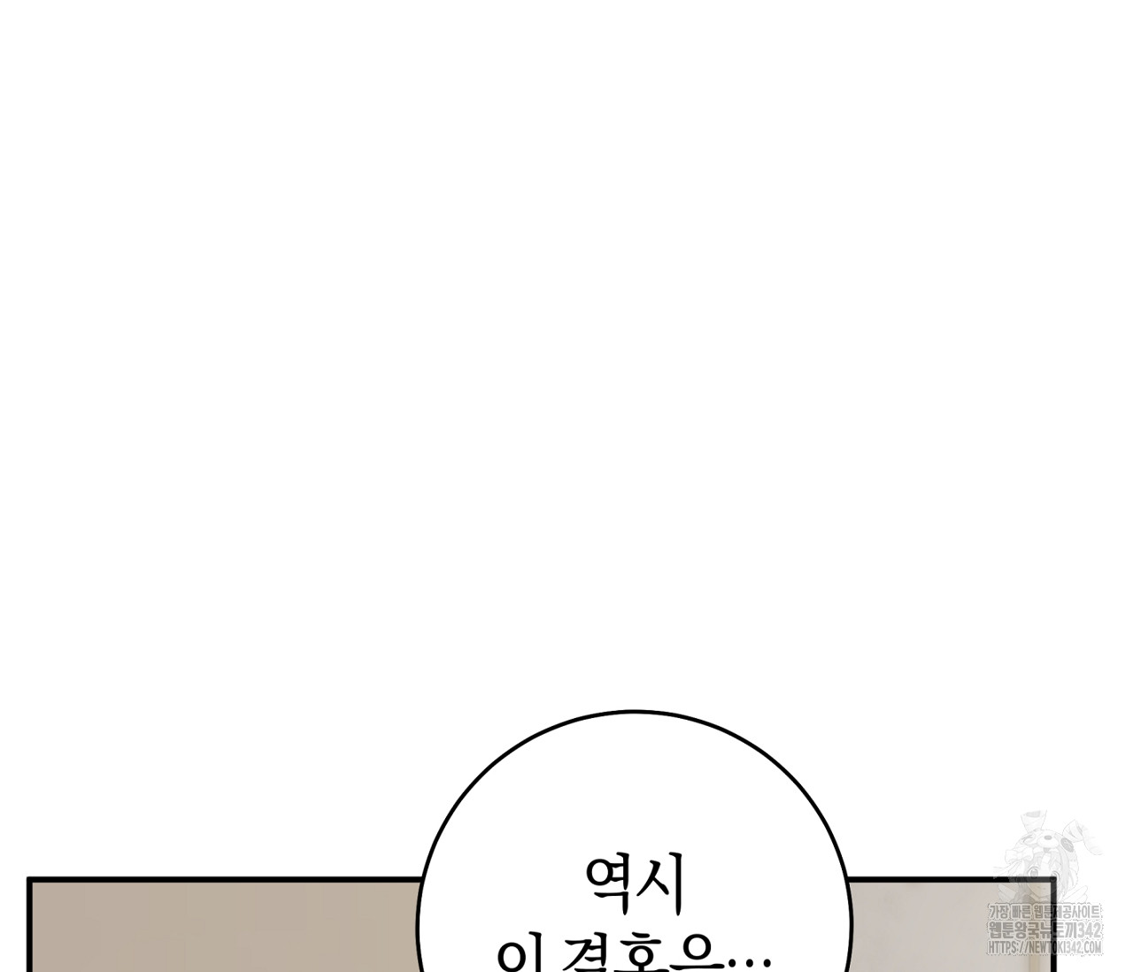 1720202438_23494367333507.jpg