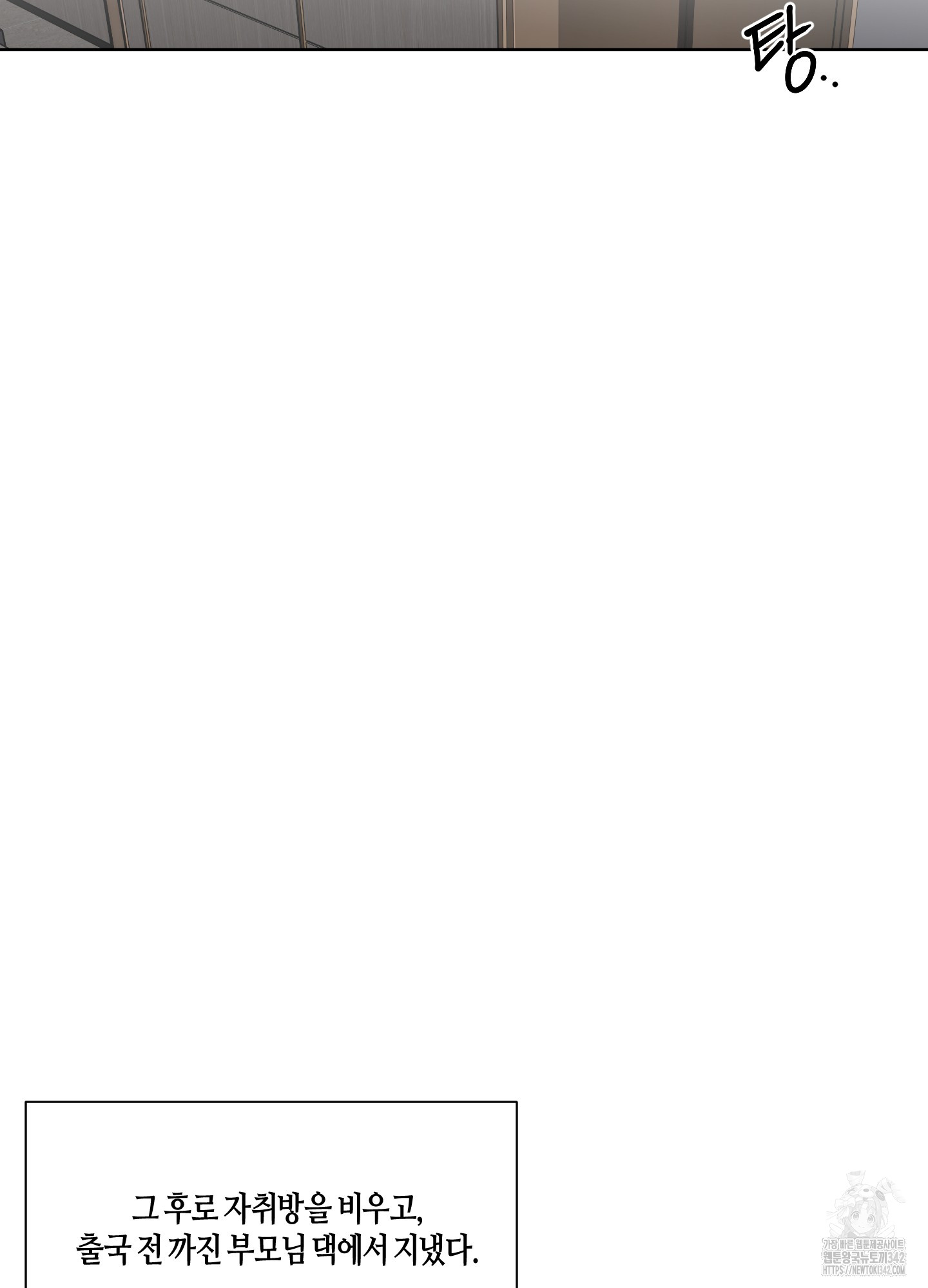 1720263851_37444149826988.jpg