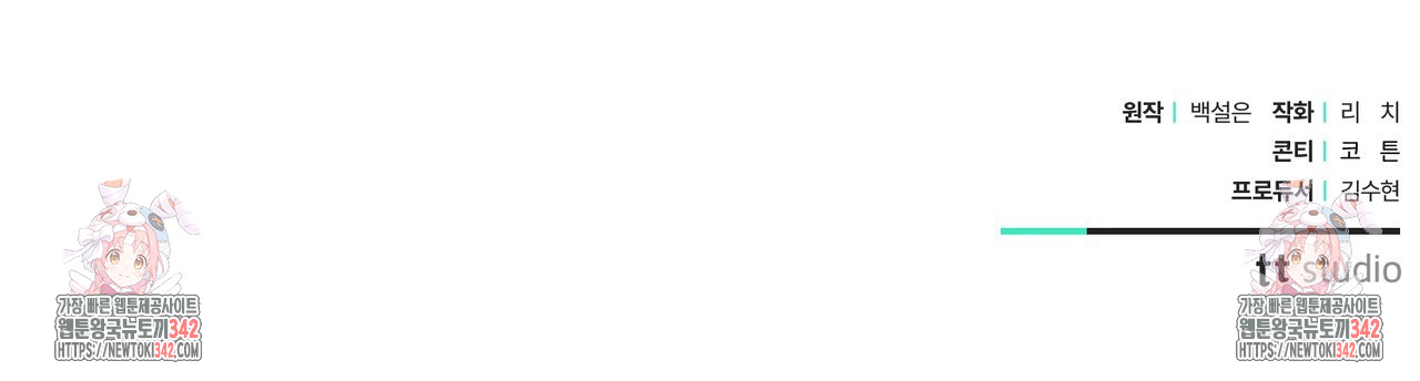 1720285495_10585037706638.jpg