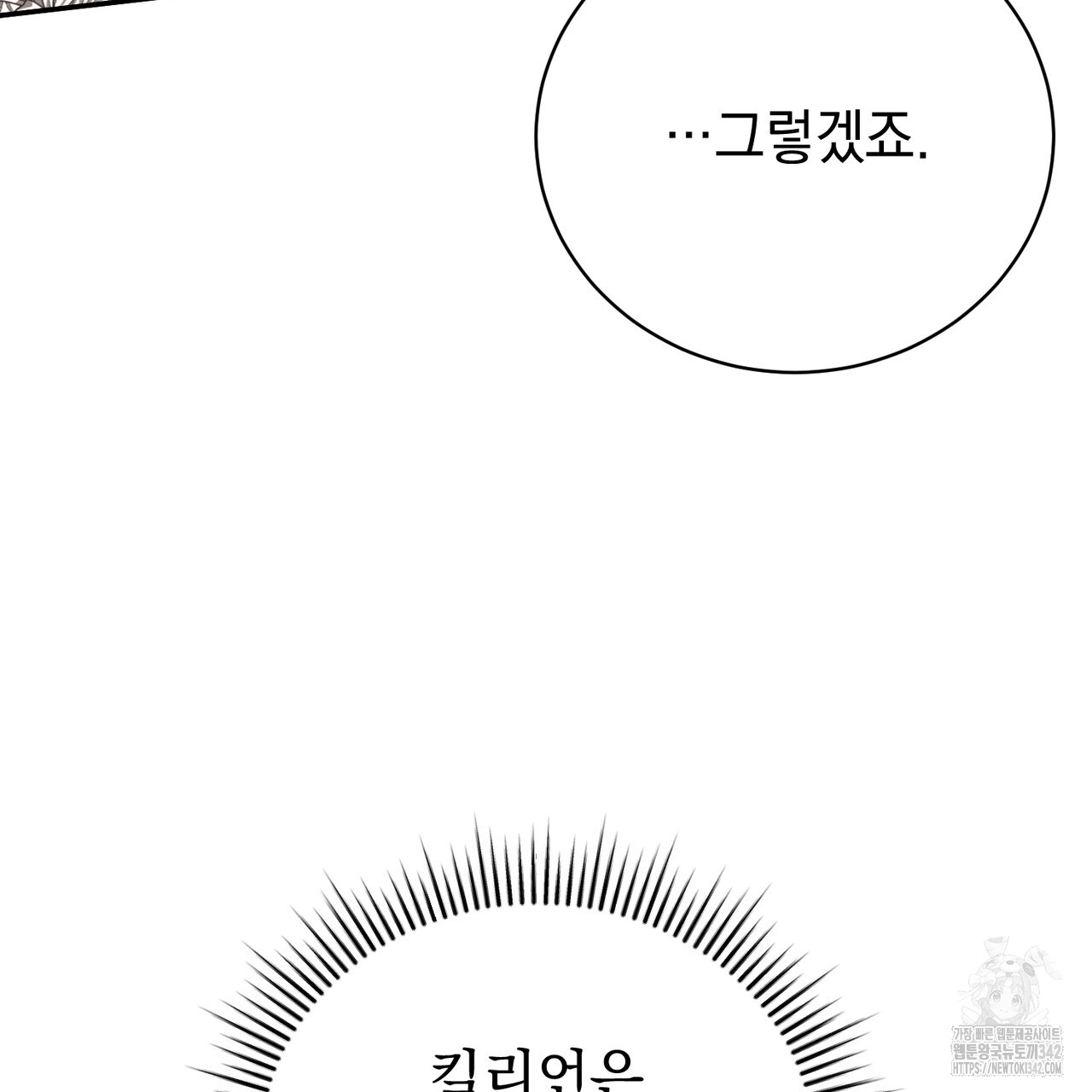 1720285233_57521913120319.jpg