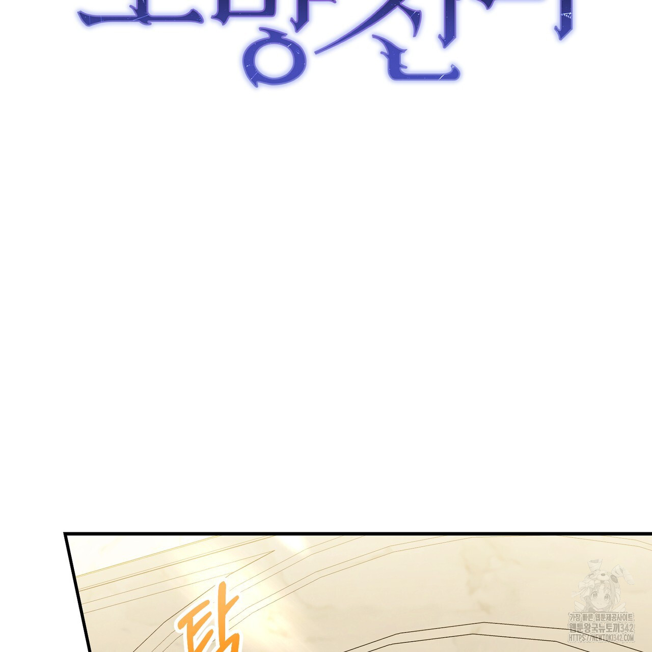 1720285378_93959357555949.jpg