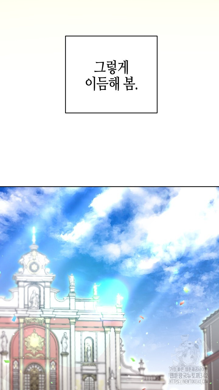 1720314050_60045936529692.jpg