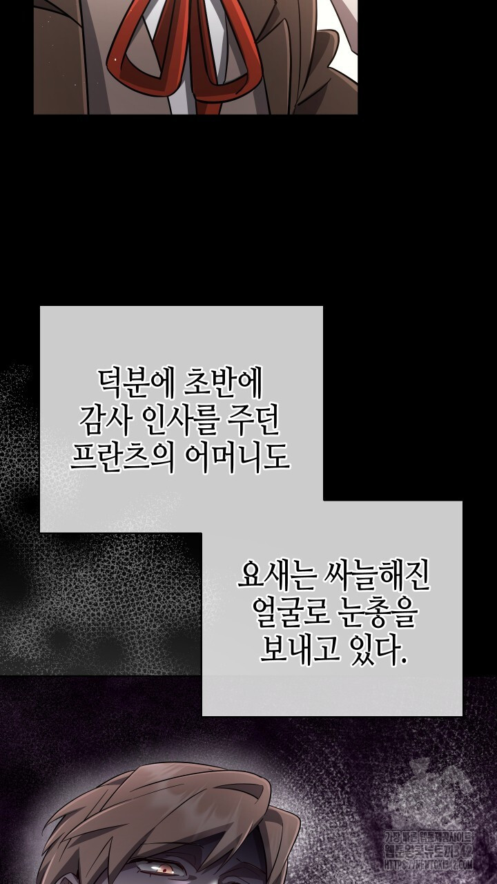 1720314115_21300773525070.jpg
