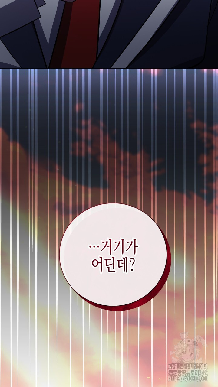 1720314196_44031725383770.jpg