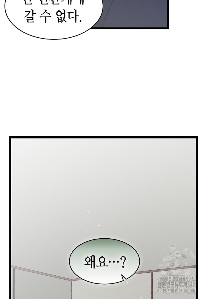 1720371784_79898429082181.jpg