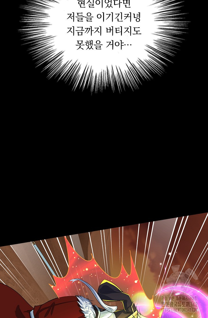 1720371648_57353434772084.jpg