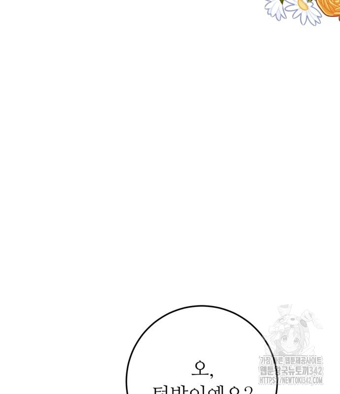 1720375725_22637031127225.jpg