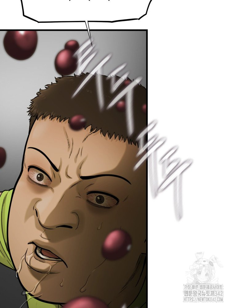 1720375561_14461795938799.jpg