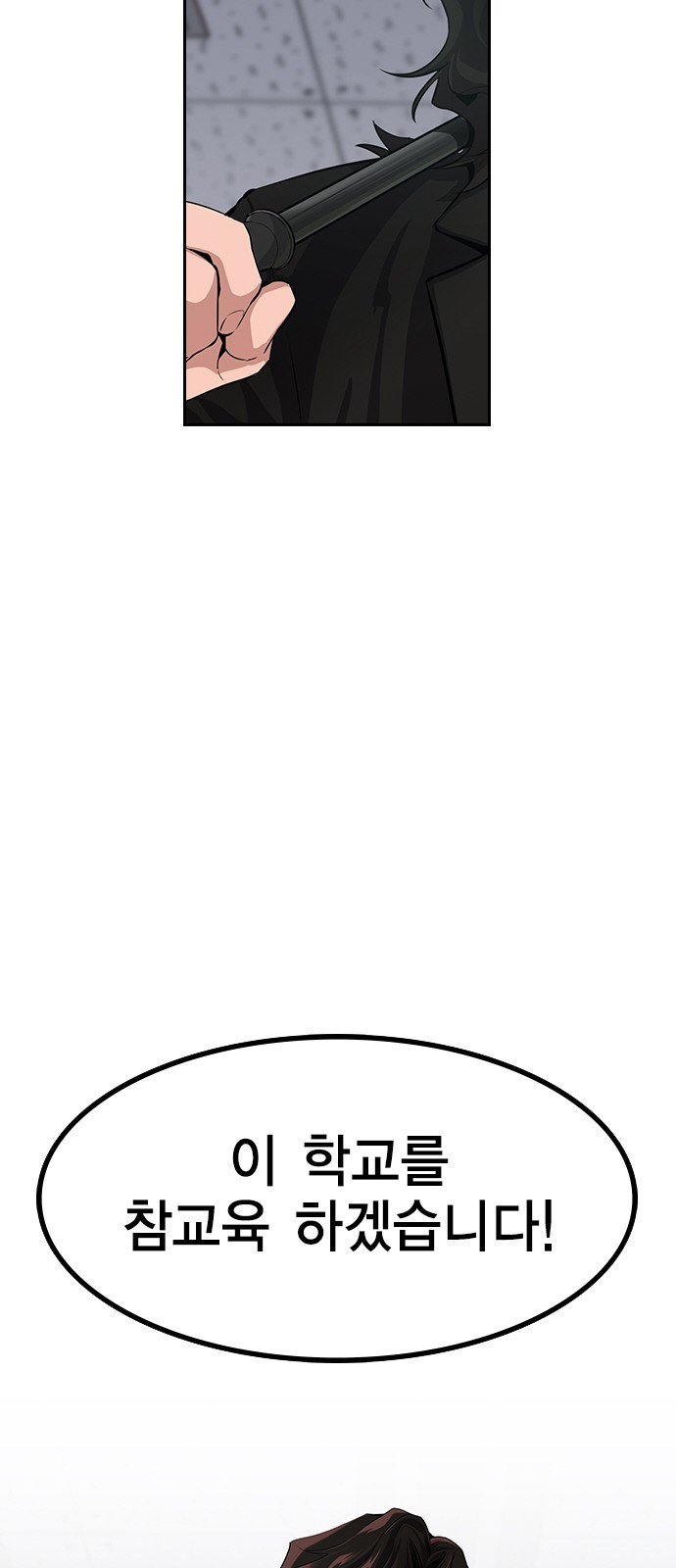 1720380174_94257883632019.jpg