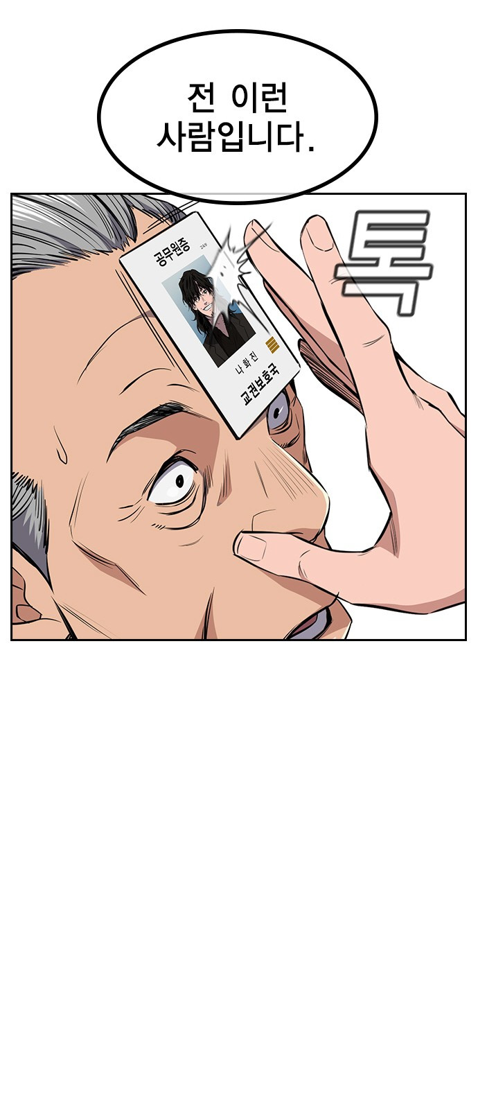 1720380149_54545289616564.jpg