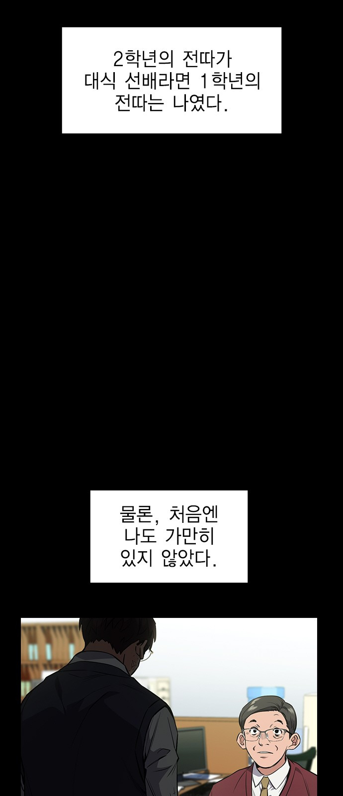 1720379967_43971288871687.jpg