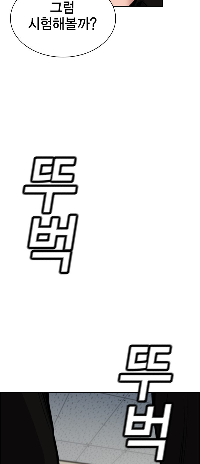 1720382609_85626100194943.jpg