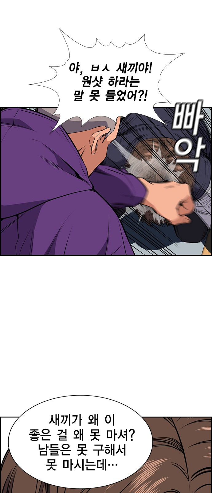 1720382443_29397995567570.jpg
