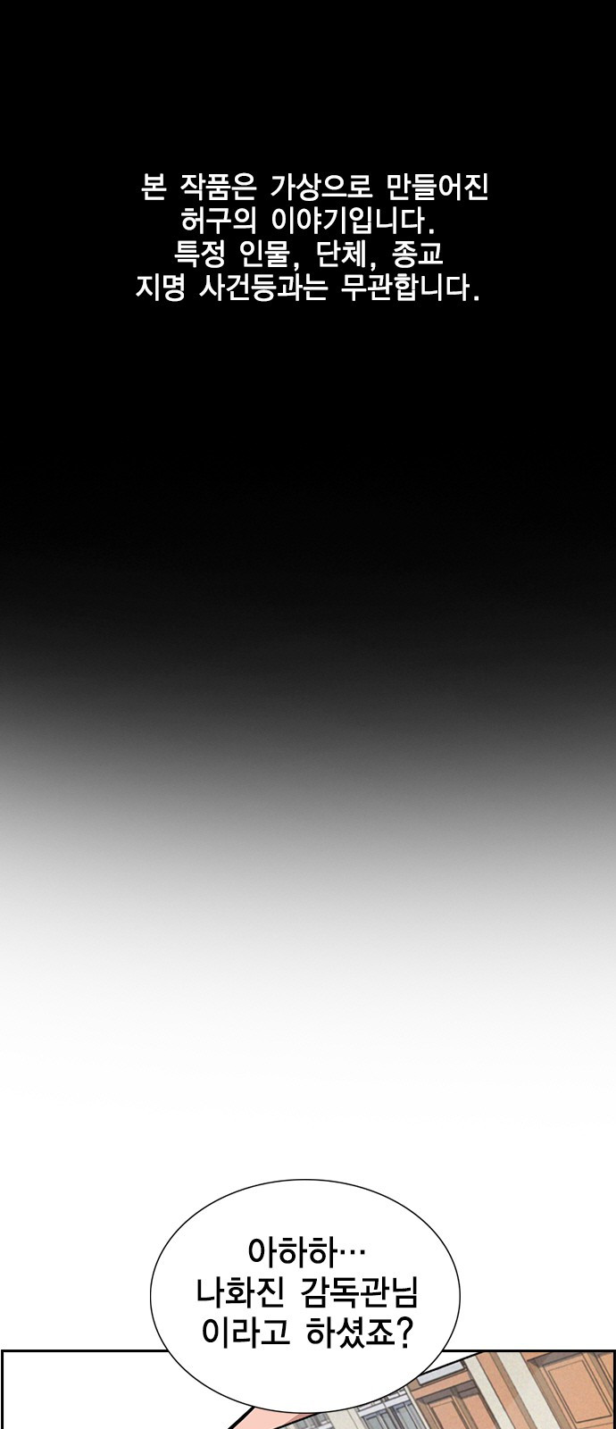 1720382406_99623977565272.jpg