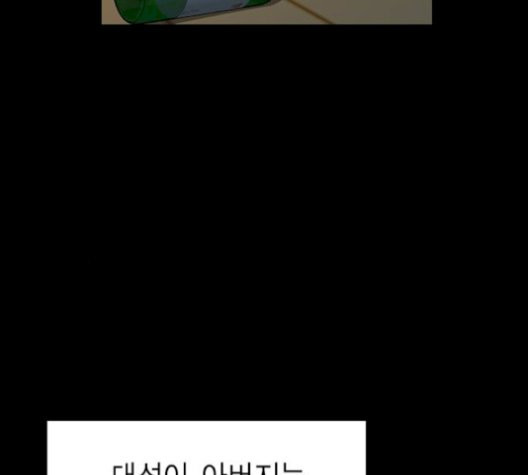 1720379945_36548826677316.jpg