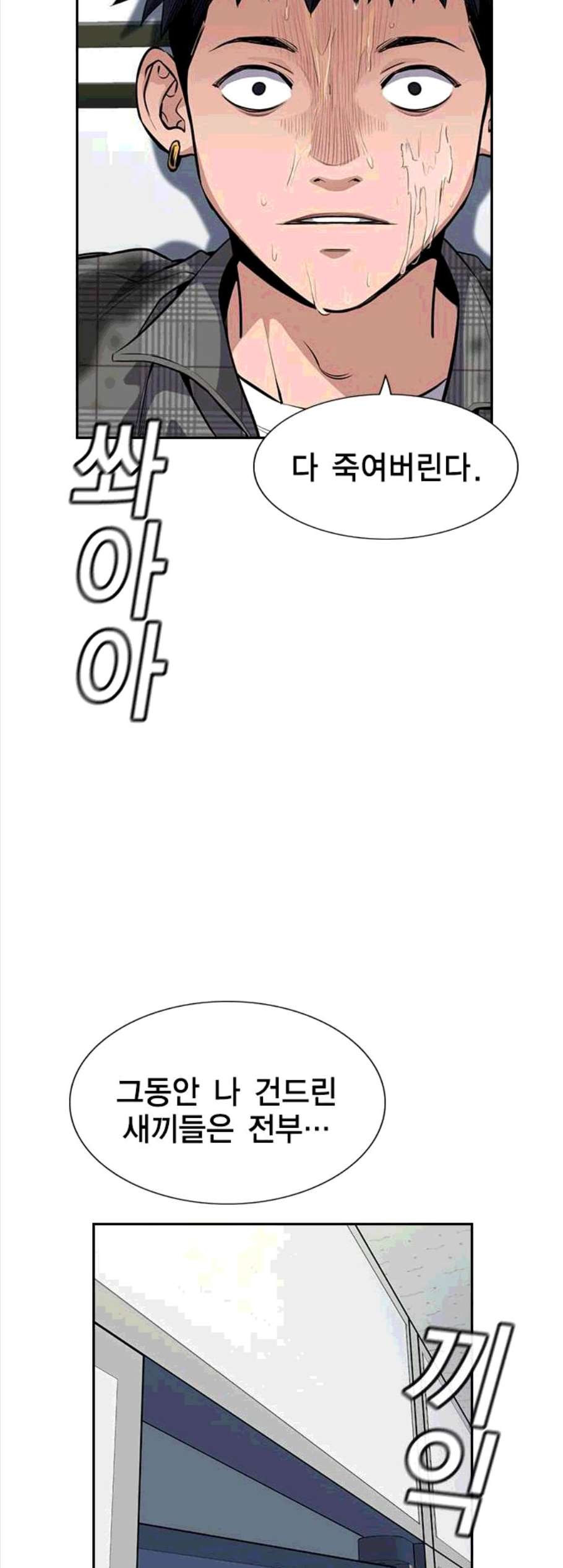 1720379782_48478584407217.jpg